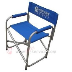 Promotional Chair