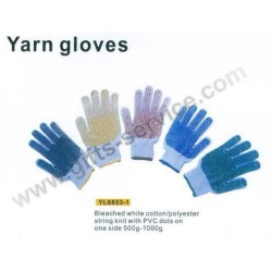 Cotton knit gloves