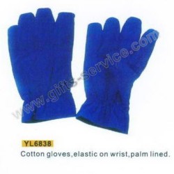 Cotton Strapped Gloves