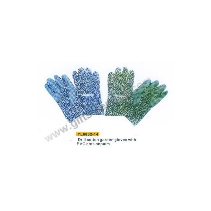 Cotton Garden Gloves