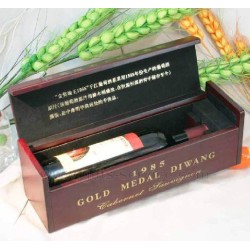 Wooden wine box