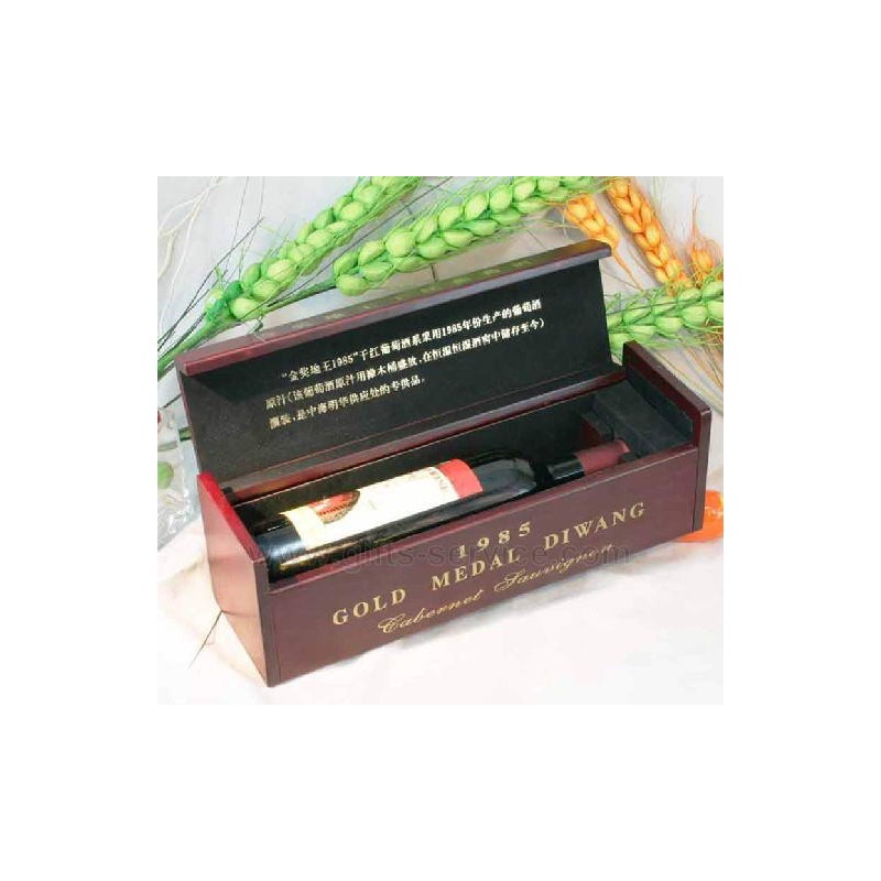 Wooden wine box