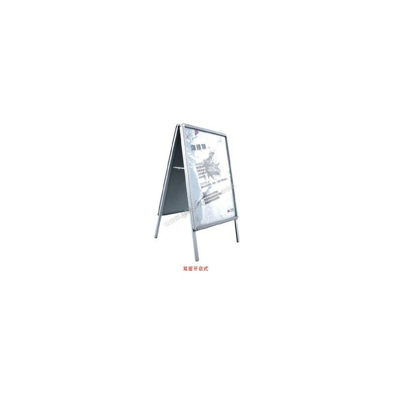 A-line advertising stands