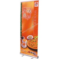 Banner Stand Display