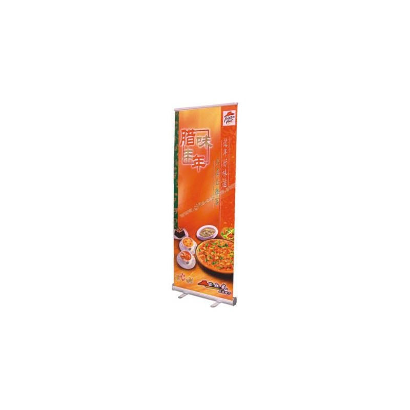 Banner Stand Display