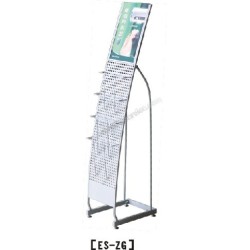 Literature Stands