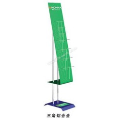 Brochure Display Stand