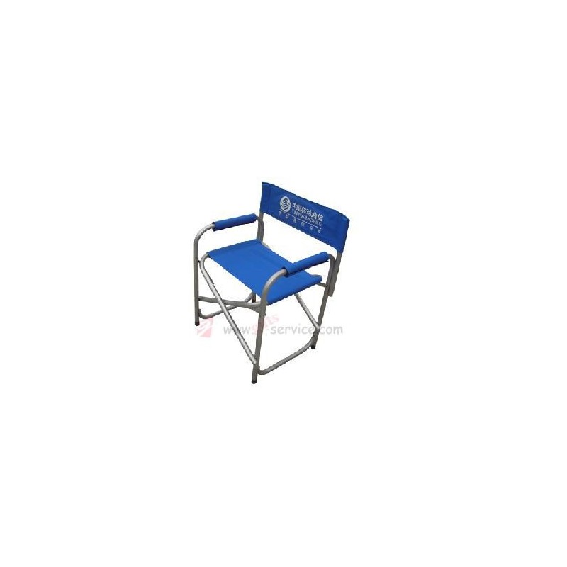 Promotional Chair