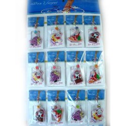 Gift Mobile Strips