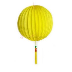 Čínský reklamní lampion