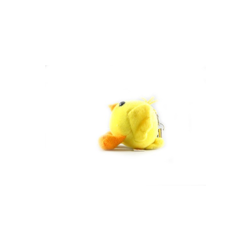 Plüschküken