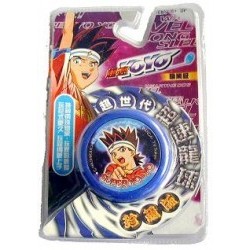 JoJo - plast, modré