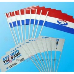 Promotional Hadewaving Flags